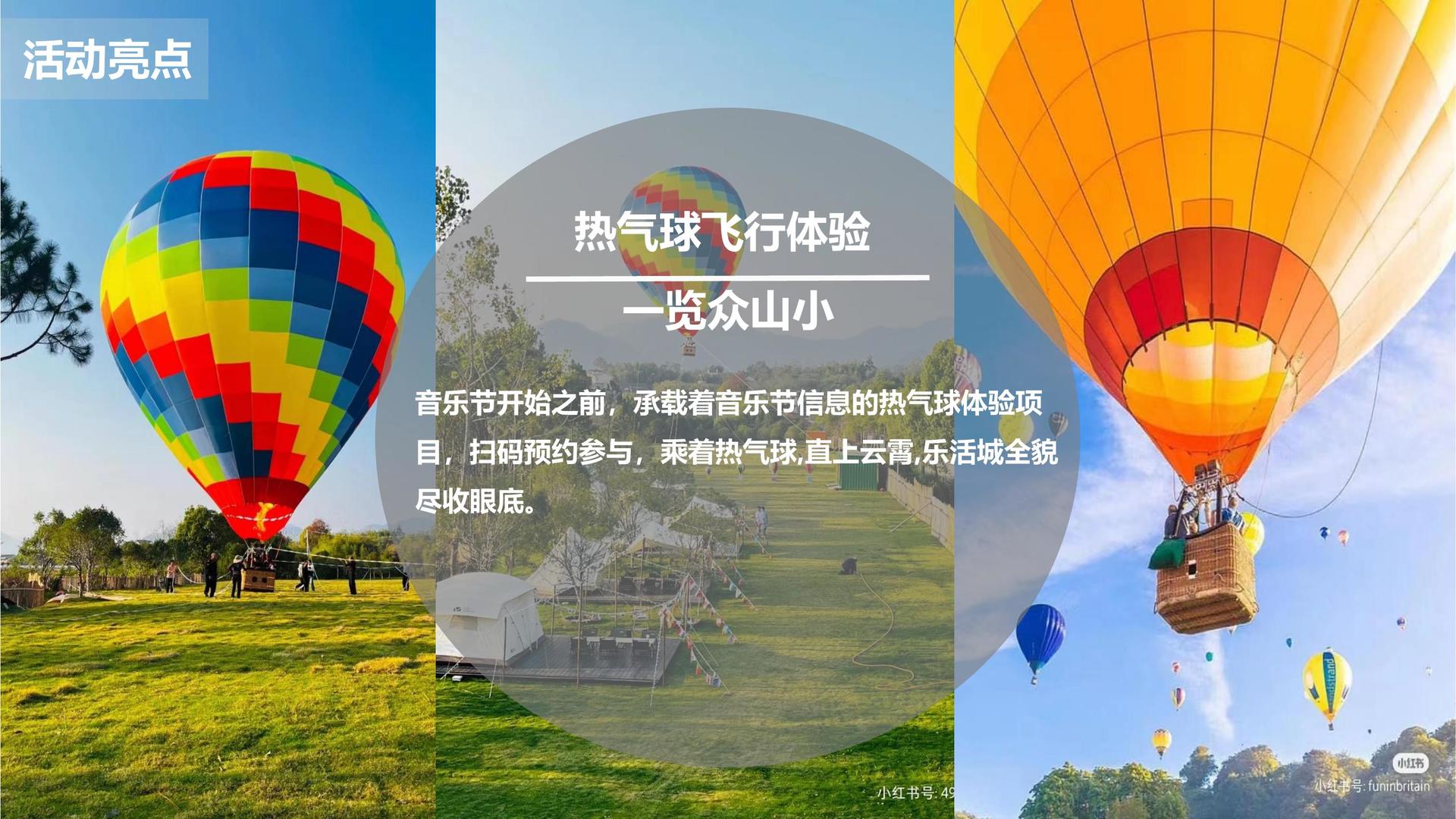 德明影视文化启动新一轮文化内容策划计划